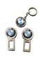 Bmw Metal Buckle 1 Pair and Keychain 1 Piece