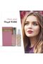 Genie Musk Perfume، 75مل - 2