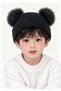 Baby Kids Double Pompom Beanie Unisex Winter Warm Hat 0-4 Years Old