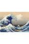 5D Diamond Bead Stone Embroidery Mosaic Tapestry Kit Canvas Painting 30X40Cm Gd90312 Diamond Painting