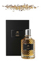 8 قطع Oud 45 عطر 100ML - 3