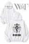 Full Metal Alchemist 2 Back Printed Zippered Hooded White Cardigan (2 Yarns)