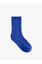 Wool Blended Ribbed Socks - 2