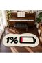 Auraplus Low Battery Pattern Woven Base Decorative Carpet Auraplus116 - 2