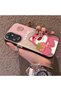Oppo A60 Compatible Silicone Edge Hard Back Case Lotso Patterned Couple Phone Case - 2