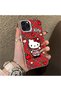 iPhone 11 Pro Compatible Silicone Edge Hard Back Case Kitty Pattern Loving Couple Phone Case - 3