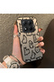 Poco X7 Compatible Children's Style Cute Rabbit Case, Comprehensive Protection, Responsive Keys