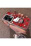 Redmi Note 14S Compatible Silicone Edge Hard Back Case Kitty Patterned Couple Phone Case - 2