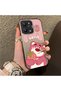 Redmi 12 Compatible Silicone Edge Hard Back Case Lotso Patterned Lover Couple Phone Case - 3