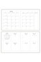 2027 Year Square Weekly Agenda 15X15 cm Cat - 8