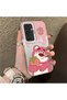Samsung Galaxy S24 Compatible Silicone Edge Hard Back Case Lotso Patterned Couple Phone Case - 3