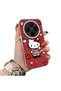 Vivo X300 Compatible Silicone Edge Hard Back Case Kitty Pattern Loving Couple Phone Case