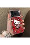 حافظة هاتف متوافقة مع iPhone 17 Pro مصنوعة من السيليكون بحافة صلبة وخلفية صلبة بنمط كيتي للزوجين - 3