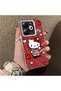 Infinix Smart 8 Pro Compatible Silicone Edge Hard Back Case Kitty Pattern Loving Couple Phone Case - 3