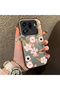 Oppo Find X9 Pro 5g Compatible Pink Spring Flower and Green Leaf Pattern Phone Case, Shockproof