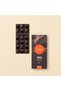 No Added Sugar Extra Dark Bar 75% - 6