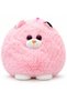 Fat Cat Plush Toy Pink – Chubby Round Cat Soft Furry Adorable Decorative Plush