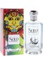 Solo Soprani for Women, Smile, 3.3 Oz - 3