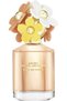 Daisy Ever So Fresh For Women 2.5 oz EDP Spray
