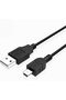 كابل شحن ونقل بيانات من Ezonpinzv من USB إلى Mini USB لوحدة تحكم PS3 - متوافق مع W