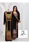 جلابية تراثية فاخرة - 7