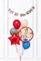 Circus Concept Birthday Balloon Banner Set Decoration Set280