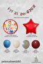 Circus Concept Birthday Balloon Banner Set Decoration Set280 - 2