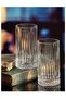 4-Piece Elysia Long Drink Glass Set 445 ml Clear - 6