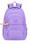 Luxurious and Multi-Pocket Waterproof Crinkle School Bag, Crinkle Backpack Monkey Keychain Gift