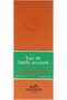 Eau De Basilic Pourpre Perfume For Unisex EDC 50ml Refillable - 5