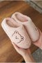 Women's Powder Plush Teddy Bear Figured House Slippers Silent Thick Sole