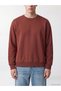 Sparkling Choices from Shining Store Zero Roba Collar Men's Sweatshirt - 4