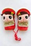 Mixed Color Figured Girls' Gloves - 2
