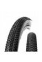 Anvelopă de bicicletă 29x2,35 MTB FAST CUBE