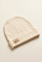 Beanies - Ecru - Auto - 2
