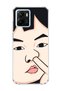 Vivo Y15S Compatible Funny Face Nose Printed Transparent Phone Case