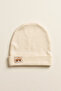 Beanies - Ecru - Auto