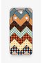 Honor Magic 8 Lite Compatible Colorful Knitted Pattern Silicone Case - 2