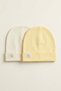 2-Piece Baby Cotton Beanie Set with Cute Ship Emblem, Flexible Combed Cotton Newborn Children's Hat, Multi-Colored