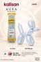 Aura Ice Blue 260m 50-Pack Sausage Modeling Latex Balloon