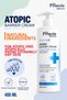 The Prouvèe Rèponses Moisturizing Face and Body Care Cream for Atopy-Prone Skin for Babies, Children, and Adults 400ml