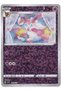 Sylveon [Stars] # 906 - Chinese Gem Pack 2 - Card (Mint)