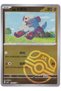 Hisuian Growlithe # 205 - Chinese Gem Pack 5 - Card (Mint)