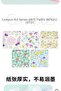 S30-Kokuyo Flowers A5 Notebook Color: Purple - 3