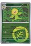 Sunflora # 601 - Chinese Gem Pack 5 - Card (Mint)