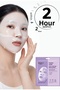 Moisturizing Rice Pdrn Cream 50 Gr and Peptide Melting Mask 34 Gr for Dry and Sensitive Skin - 7
