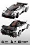 Z-Wind Gray Race Car with 258 Blocks 2.4Ghz Remote Control - Bluetooth Controlled Via Mobile App Bpa-Free Quality Abs Plastic Technical Building Blocks Toy Set - 2