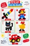 250 Pieces Colorful Building Blocks – Build and Design, Educational Creative Block Toy Set - 3