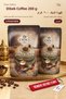 Osso Ottoman Dibek Coffee 200 g X 2 Pouches - Dibek Coffee