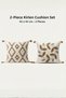 Aura Set of 2 Decorative Throw Pillow Covers 42X42 cm